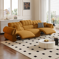 布雷尔 奶油风电动功能布艺沙发客厅小户型现代简约蛋白皮直排沙发