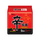 NONGSHIM 农心 香菇牛肉味辛拉面 方便面五连包 120g*5包