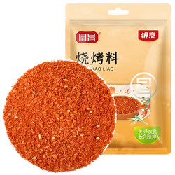 银京 富昌 银京 富昌 烧烤料100g