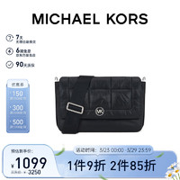 迈克.科尔斯（MICHAEL KORS）MK女包 Lilah系列单肩斜挎包中号黑色