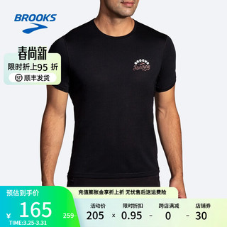 布鲁克斯（BROOKS）男士透气轻薄百搭简约舒适短袖 跑步运动上衣T恤 黑 XS/165/96A