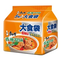 康师傅 方便面 大食袋 香辣牛肉面5袋 泡面袋装 速食零食 方便食品