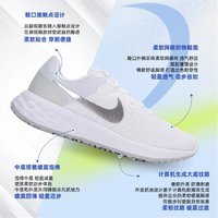 NIKE 耐克 女鞋时尚低帮舒适潮流运动鞋户外健身跑步鞋