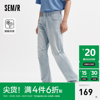 森马（Semir）牛仔裤男2024夏季复古做旧凉感宽松直筒裤时尚怀旧风长裤 牛仔黄泥染80325 27