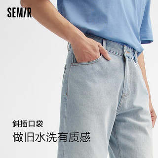 森马（Semir）牛仔裤男2024夏季复古做旧凉感宽松直筒裤时尚怀旧风长裤 牛仔黄泥染80325 27