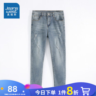 JEANSWEST 真维斯 男士牛仔裤