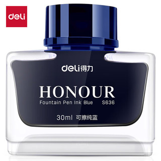 deli 得力 S636 钢笔墨水 纯蓝 30ml