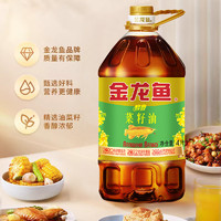 金龍魚 4升金龍魚醇香菜籽油食用油植物油4L