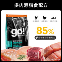 petcurean go！ 七种肉犬粮22磅+火腿肠10支