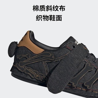 adidas 阿迪达斯 MTSS联名SUPERSTAR贝壳头板鞋男女阿迪达斯官方三叶草
