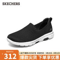 SKECHERS 斯凯奇 女士一脚蹬柔软舒适简约健步鞋124147 黑色/白色/BKW 39