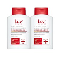 88VIP：B2V 红藻专研洗发水 止痒去屑 小红帽控油蓬松二硫化硒洗发露 220ml（赠沐浴露80ml）