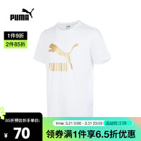 PUMA彪马 男子休闲系列T恤 62155902 L