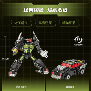 Transformers 变形金刚 变形金刚传世系列 加强级Deluxe G0233 禁闭