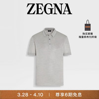 杰尼亚（Zegna）24春夏浅灰色杰尼亚桑蚕丝Polo衫UD330A7-D775-K01-56 56/XXL