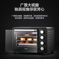 Midea 美的 电烤箱家用烘焙机小型烤箱多功能全自动蛋糕专业大容量PT2531