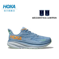 HOKA ONE ONE 克利夫顿9跑步鞋 CLIFTON 9