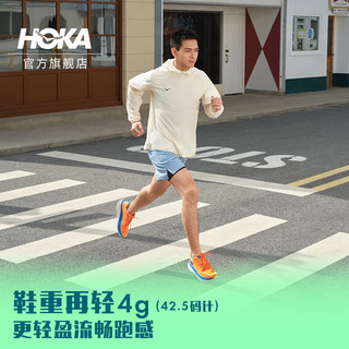 HOKA ONE ONE男款夏季克利夫顿9跑步鞋CLIFTON 9 C9缓震轻量防滑 薄暮色/幻影蓝 4.1 限量补货 43