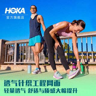 HOKA ONE ONE男款夏季克利夫顿9跑步鞋CLIFTON 9 C9缓震轻量防滑 薄暮色/幻影蓝 4.1 限量补货 43