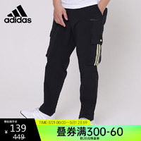 adidas 阿迪达斯 Neo男裤舒适时尚健身训练工装裤休闲长裤H55286 A/M