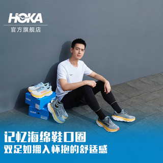 HOKA ONE ONE男款夏季邦代8公路跑鞋BONDI 8轻盈缓震回弹舒适防滑 【】香槟白/幻影蓝 44.5