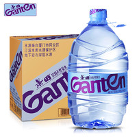 Ganten 百岁山 景田 天然泉水 4.6L*2桶