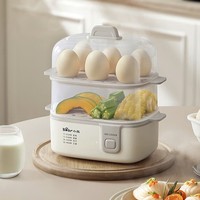 Bear 小熊 煮蛋器 蒸蛋器 单双层家用多功能高温保护早餐鸡蛋羹迷你电蒸锅 ZDQ-D12R3