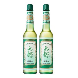 六神 花露水经典玻瓶195ml×2瓶  老牌国货