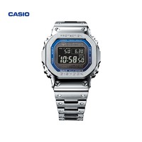 CASIO 卡西欧 G-SHOCK系列 男士太阳能蓝牙电波腕表 GMW-B5000D-2