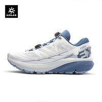 KAILAS凯乐石Fuga EX 2跑山鞋轻量V底防滑减震春夏户外运动登山鞋女款 云白（女款） 37
