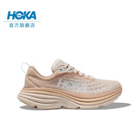 HOKA ONE ONE男款夏季邦代8公路跑鞋BONDI 8轻盈缓震回弹舒适防滑 流沙色/蛋酒色(拍大半码) 46.5 流沙色/蛋酒色(拍大半码) 限量礼赠