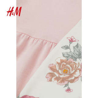 H&M 童装夏款女婴套装2件式纯棉短袖时髦连衣裙打底裤0941180 浅粉红/花卉 66/48