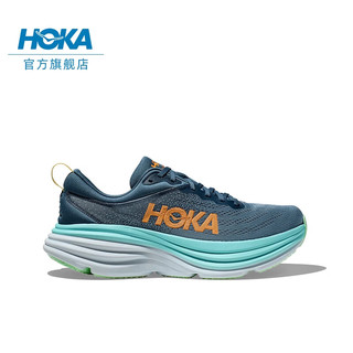 HOKA ONE ONE男款夏季邦代8公路跑鞋BONDI 8轻盈缓震回弹舒适防滑 纯凫蓝/暗影蓝 42.5