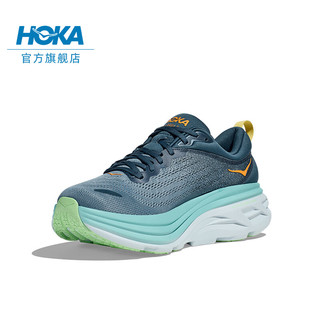 HOKA ONE ONE男款夏季邦代8公路跑鞋BONDI 8轻盈缓震回弹舒适防滑 纯凫蓝/暗影蓝 46