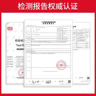 立白小白白白衣洗衣液衣领净白衣净除菌去渍去黄香味持久留香更亮白彩衣洁净 立白白衣净1kg*2+白衣净80g*2