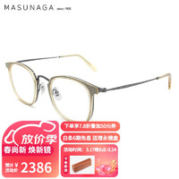 masunaga 增永眼镜男女复古日本手工全框眼镜架配镜近视光学镜架 GMS-828 #13 棕框黑腿