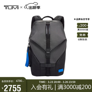 TUMI 途明 Tahoe系列 男士双肩包 0798673DM 黑色网眼 中号