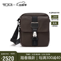 TUMI 途明 ALPHA BRAVO系列男士商务简约时尚单肩斜挎包0932709DBL深棕色