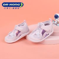 百亿补贴：江博士女童鞋婴儿舒适透气凉鞋宝宝软底防滑健康步前鞋B1301235