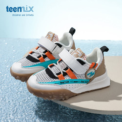 TEENMIX 天美意 童鞋2023年夏季新款儿童休闲鞋男童女童舒适透气复古阿甘鞋