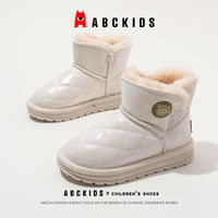 百亿补贴：ABCKIDS 儿童雪地靴外穿一脚蹬中帮大棉鞋保暖男童女童防滑平底ins