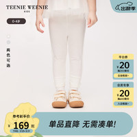 TEENIE WEENIE Kids小熊童装24春夏女宝宝纯色舒适贴身打底裤 白色 110cm