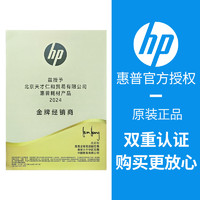 HP 惠普 正品原装惠普hp62号墨盒62xl大容量officeJet 200 258 5540 5542 5640 7640 5740 打印机墨水盒