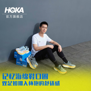 HOKA ONE ONE男款夏季邦代8公路跑鞋BONDI 8轻盈缓震回弹舒适防滑 黑色/白色-宽版 44