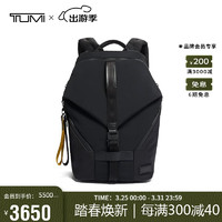 TUMI 途明 Tahoe系列 中性商务双肩包 0798673D