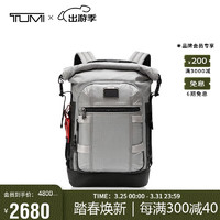 TUMI 途明 Alpha Bravo系列 男士双肩包 0232702GRY 灰色 中号