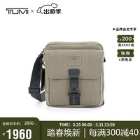 TUMI 途明 Alpha Bravo系列 男士单肩斜挎包 0232709SN