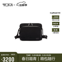 TUMI 途明 Harrison系列日常通勤高端单肩包斜挎包 黑色 06602056D