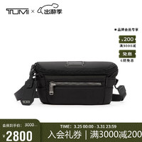 TUMI 途明 ALPHA BRAVO系列男士商务旅行高端时尚腰包胸包 0232710D 黑色