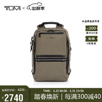 TUMI 途明 Alpha Bravo男士双肩包通勤背包电脑背包 沙灰色 0232782SN